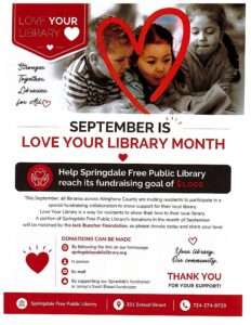 September is Love Your Library Month!!!